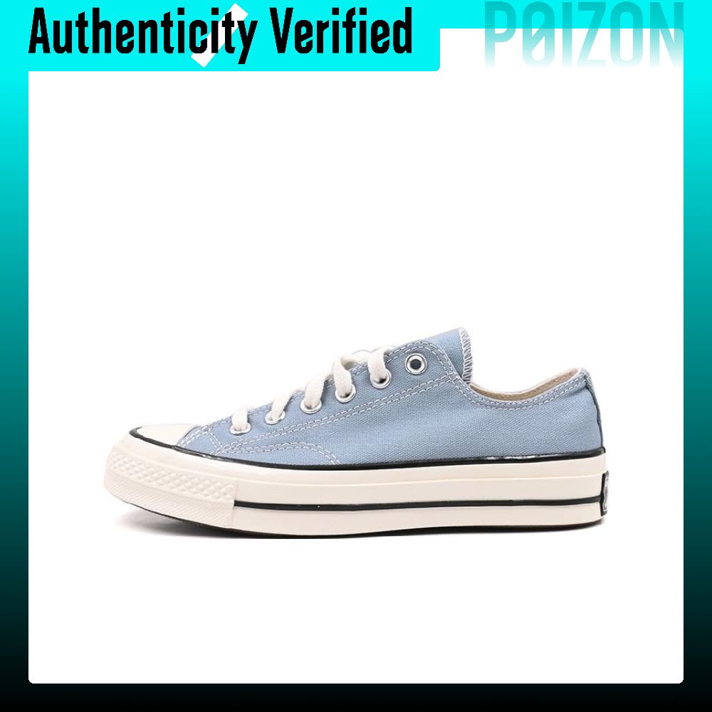 Converse Shoes Chuck 70 - حذاء كونفرس تشاك 70 بلس من