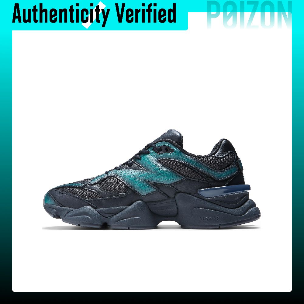 New Balance Shoes 9060 - نيو بالانس NB 9060 أحذية كاجوال