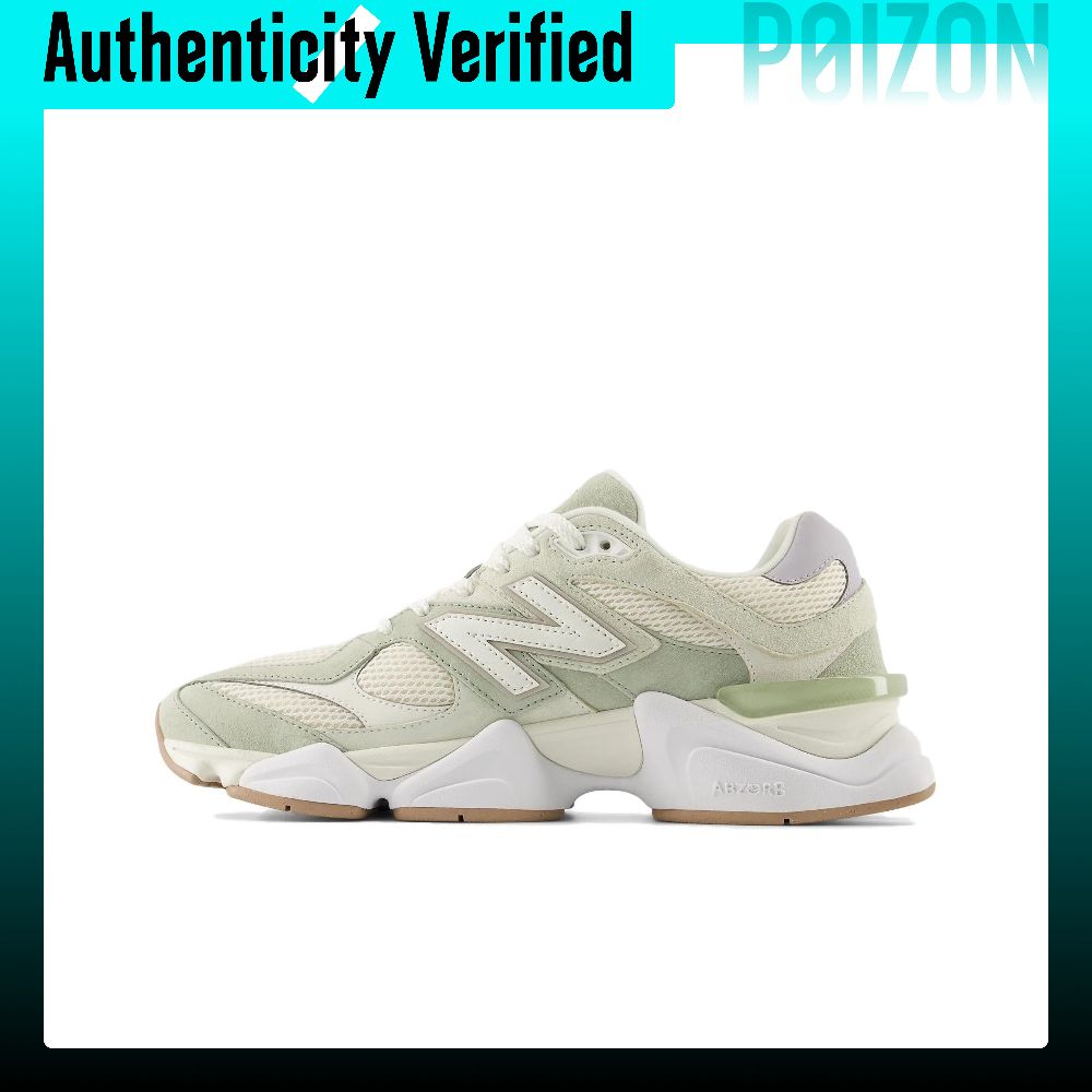New Balance Shoes 9060 - حذاء نيو بالانس NB 9060 للجري