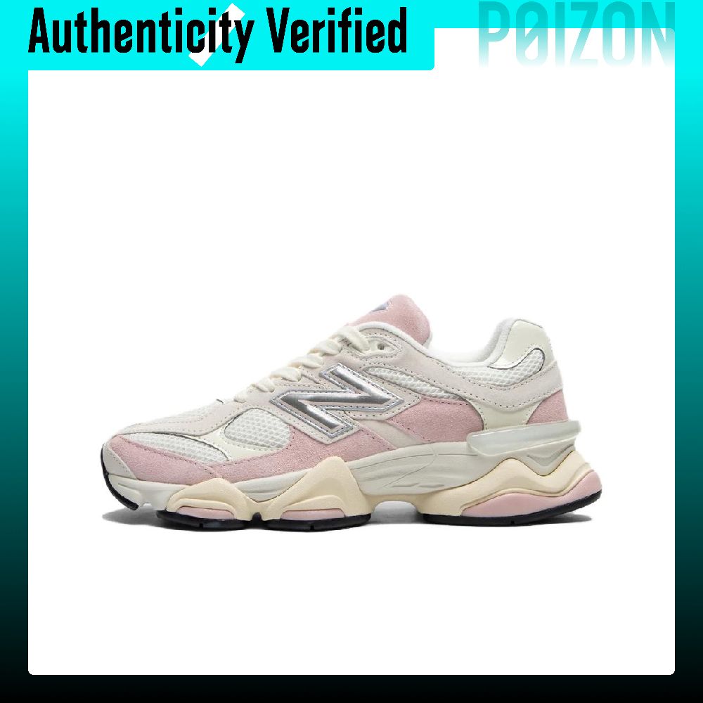 New Balance Shoes 9060 - حذاء نيو بالانس NB 9060 للجري