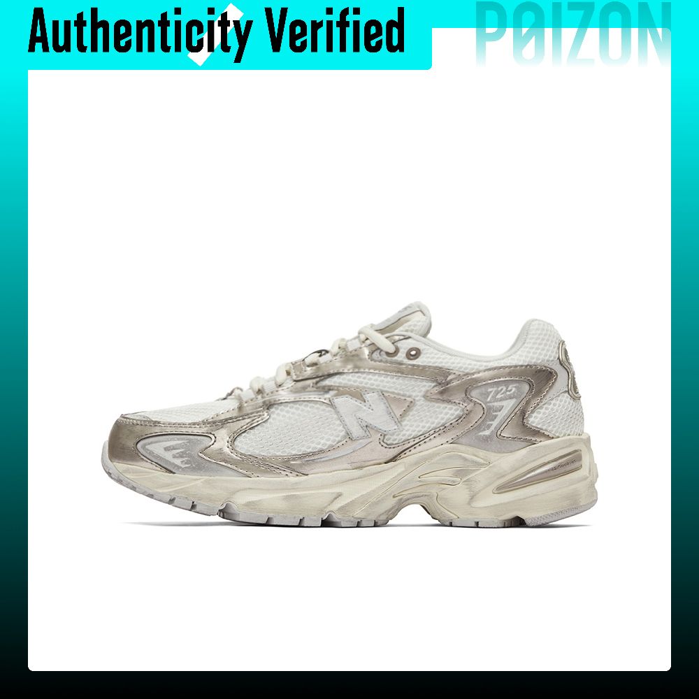 New Balance Shoes 9060 - نيو بالانس NB 725 V1 حذاء