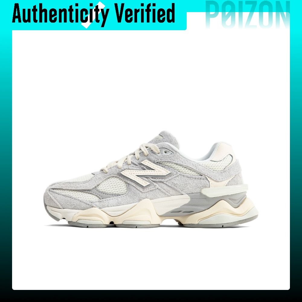 New Balance Shoes 9060 - نيو بالانس NB 9060 أحذية كاجوال