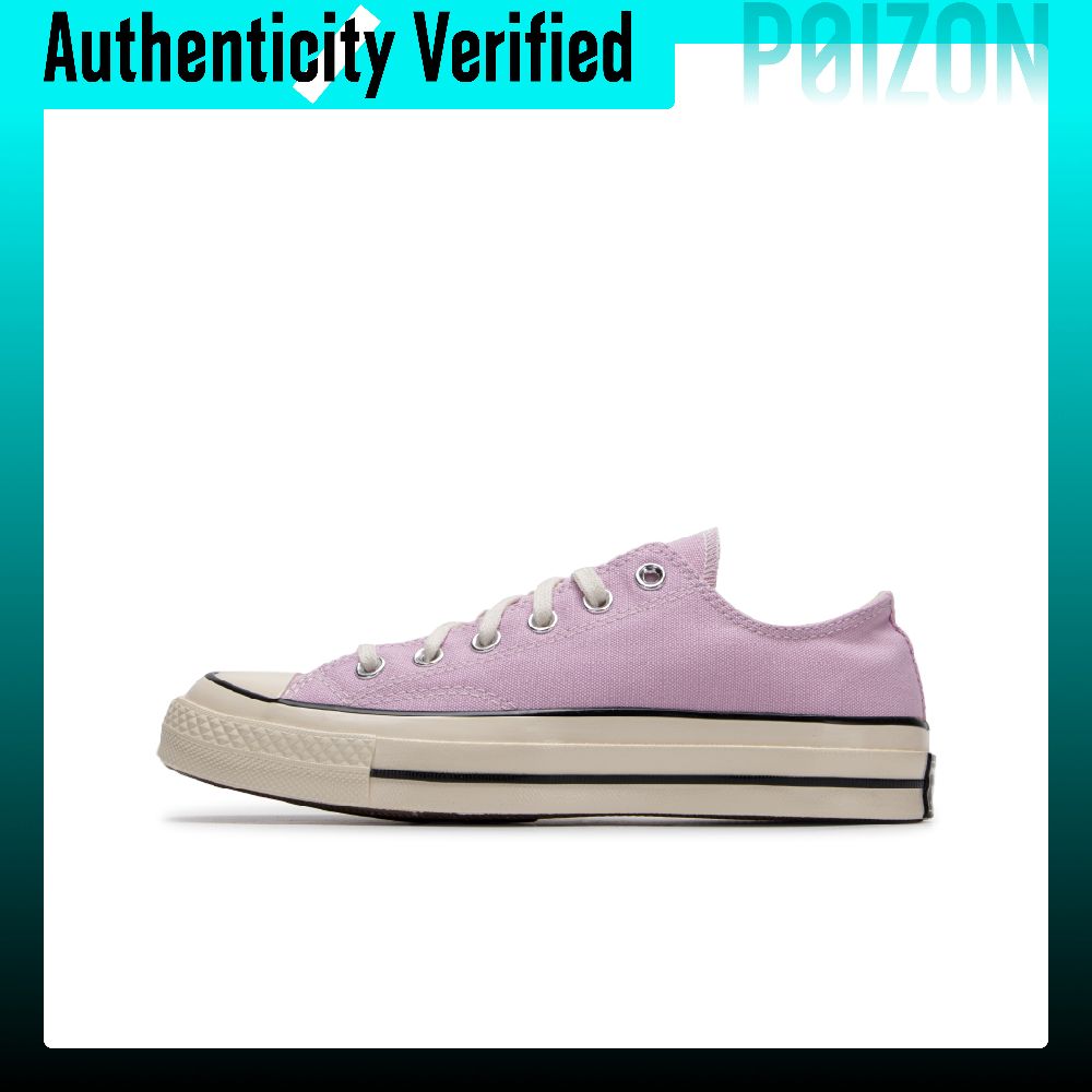 Converse Shoes Chuck 70 - حذاء كونفرس تشاك 70 للسكات بورد