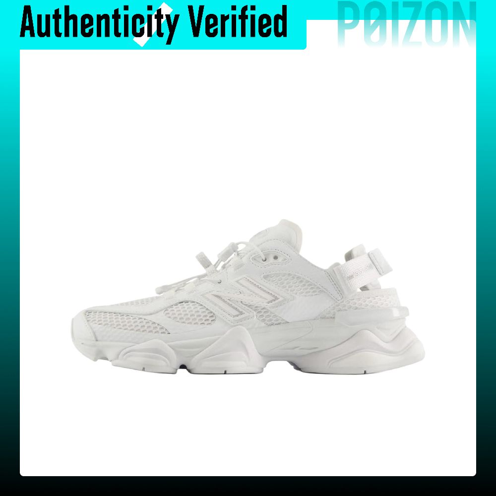 New Balance Shoes 9060 - حذاء رياضي للجري من نيو بالانس،