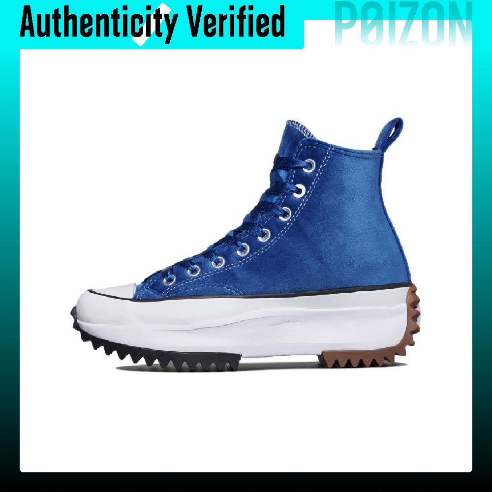 Converse Shoes Run Star Hike - حذاء كونفرس رن ستار هايك من
