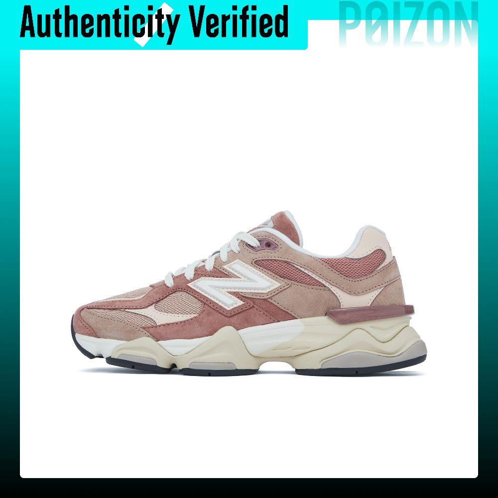 New Balance Shoes 9060 - حذاء نيو بالانس NB 9060 للجري