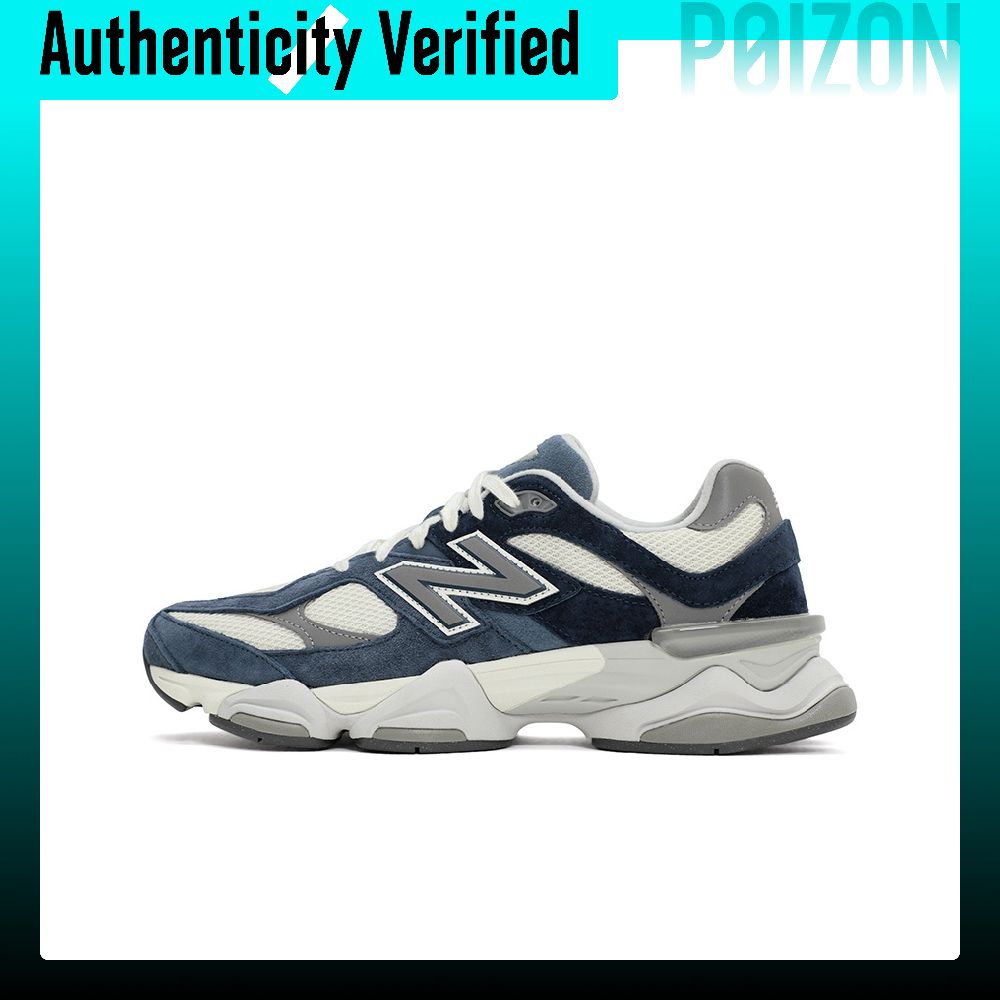 New Balance Shoes 9060 - نيو بالانس NB 9060 مقاوم للانزلاق،