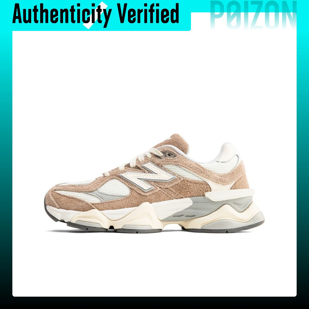 New Balance Shoes 9060 - نيو بالانس NB 9060 حذاء كاجوال