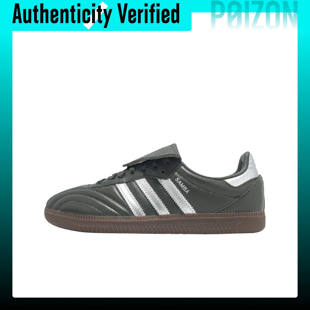 Adidas Shoes Samba - أديداس أوريجينالز سامبا LT، حذاء رياضي