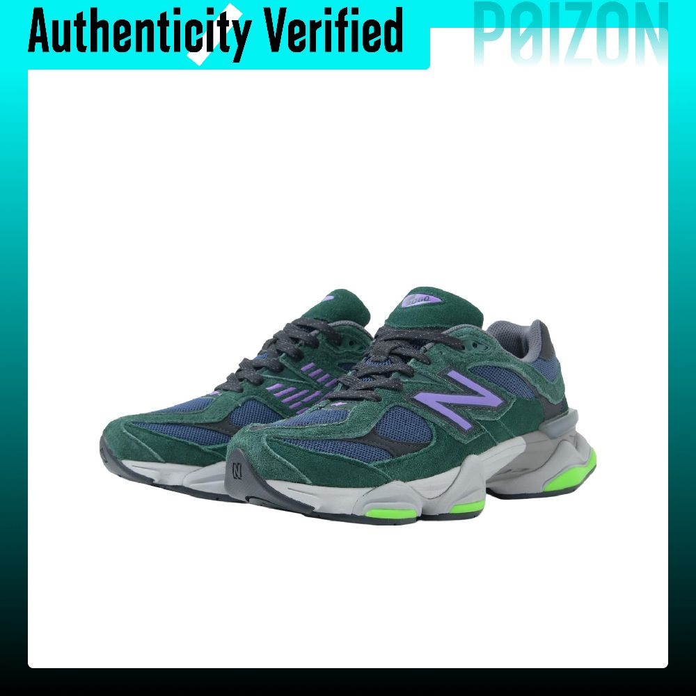 حذاء الجري نيو بالانس NB 9060  - مراجعة New Balance Shoes 9060 وسعره