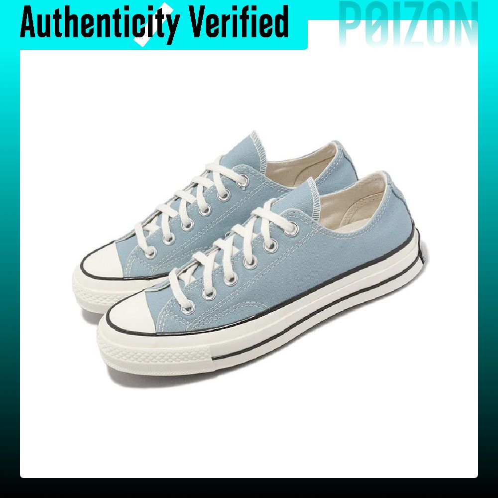 حذاء كونفرس تشاك 70 بلس من الق - مراجعة Converse Shoes Chuck 70 وسعره