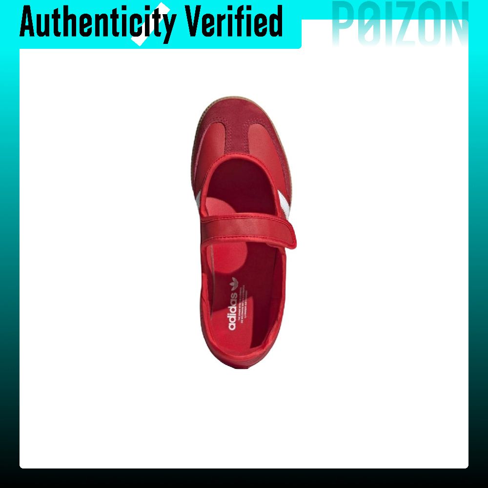أحذية ماري جين المريحة من أديد - مراجعة Adidas Shoes Samba وسعره