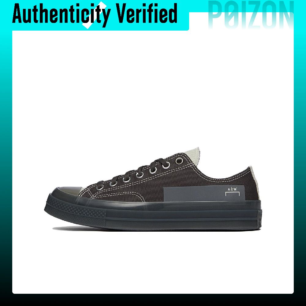 أحذية كونفرس تشاك 70 قماشية من - مراجعة Converse Shoes Chuck 70 وسعره