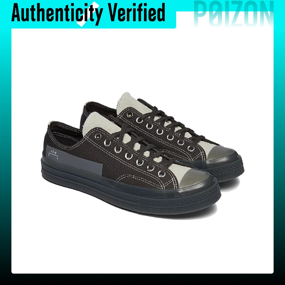 أحذية كونفرس تشاك 70 قماشية من - مراجعة Converse Shoes Chuck 70 وسعره