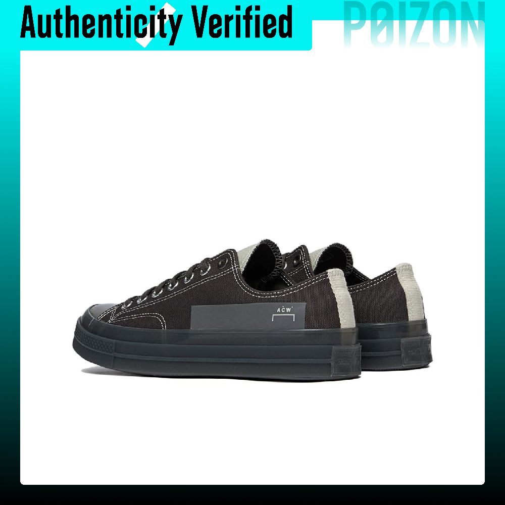 أحذية كونفرس تشاك 70 قماشية من - مراجعة Converse Shoes Chuck 70 وسعره