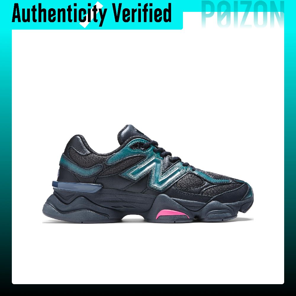 نيو بالانس NB 9060 أحذية كاجوا - مراجعة New Balance Shoes 9060 وسعره