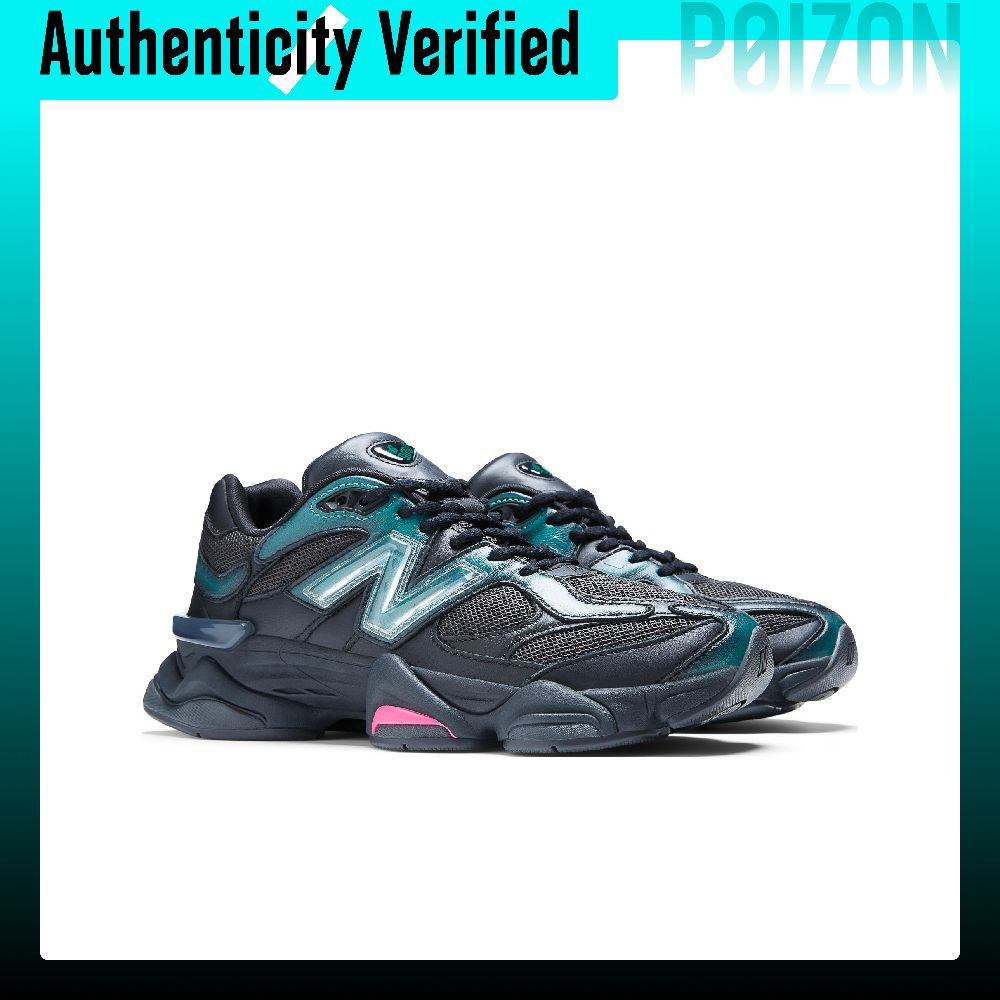 نيو بالانس NB 9060 أحذية كاجوا - مراجعة New Balance Shoes 9060 وسعره