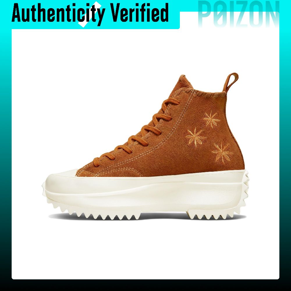 حذاء كونفرس رن ستار هايك من ال - مراجعة Converse Shoes Run Star Hike وسعره