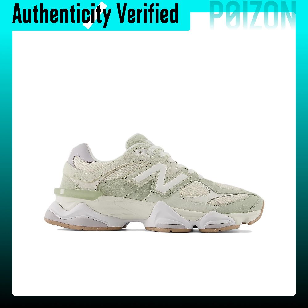 حذاء نيو بالانس NB 9060 للجري  - مراجعة New Balance Shoes 9060 وسعره