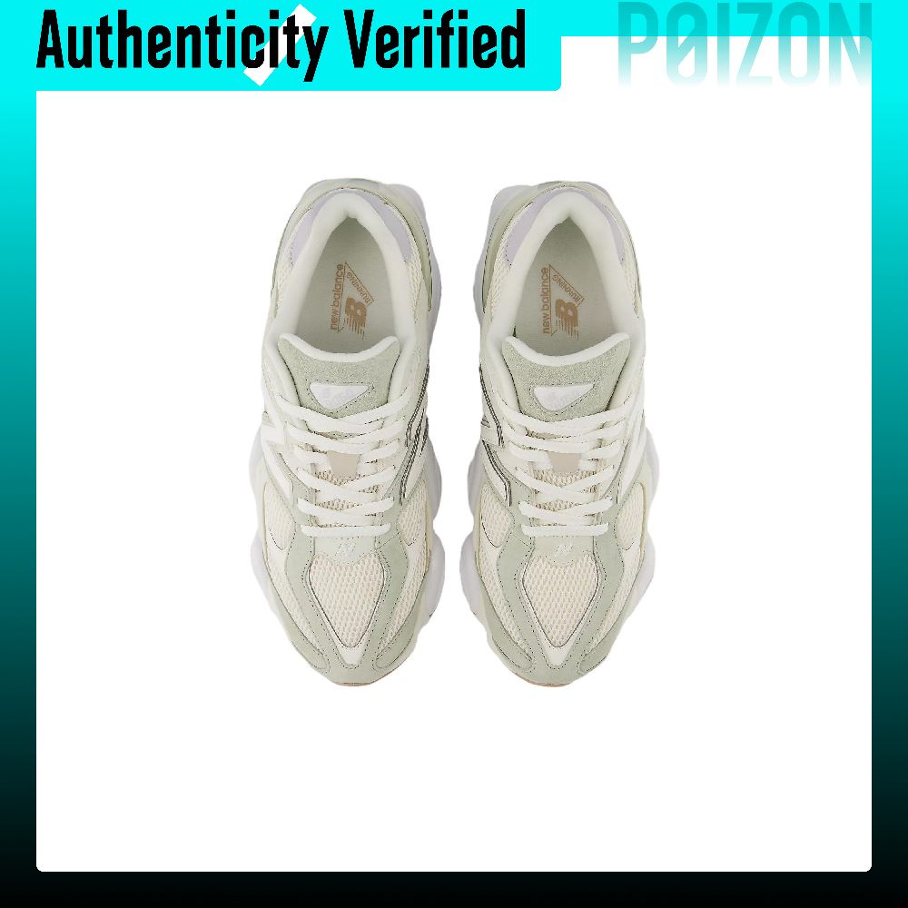 حذاء نيو بالانس NB 9060 للجري  - مراجعة New Balance Shoes 9060 وسعره