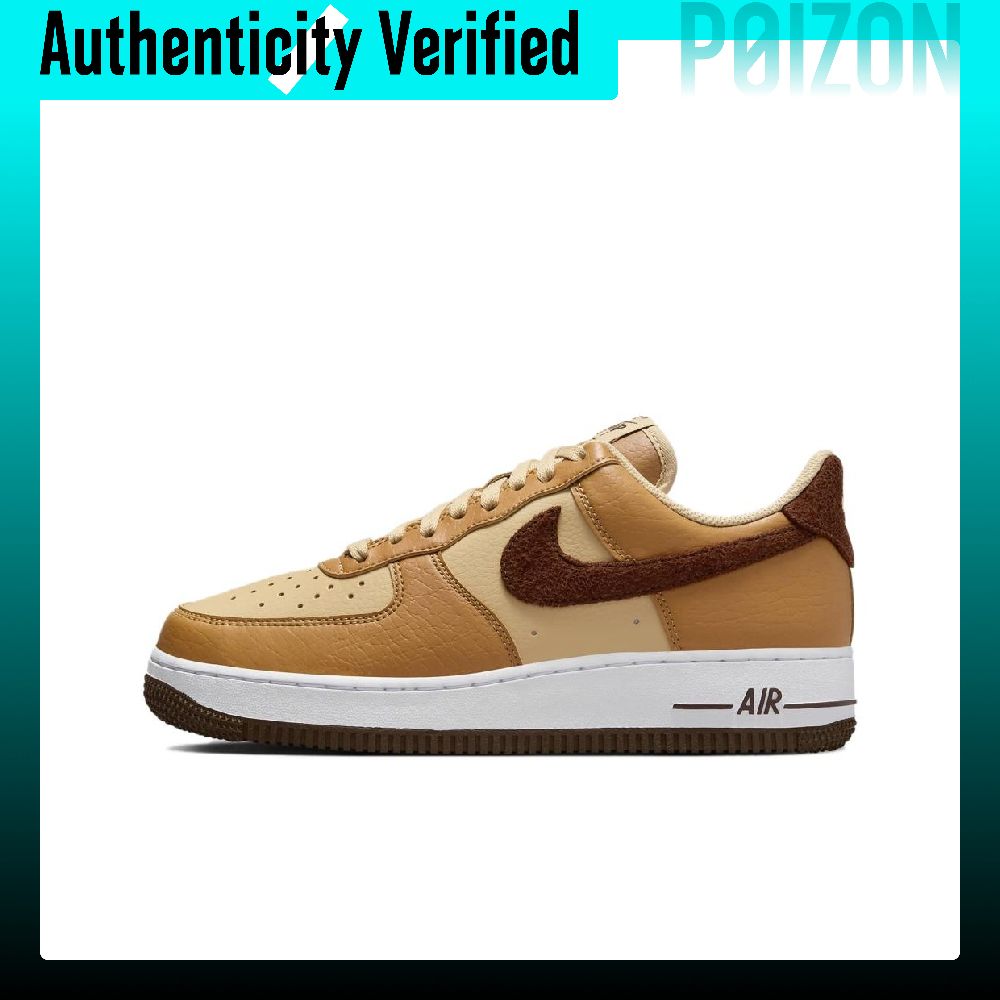 حذاء نايك إير فورس 1 من الجلد  - مراجعة Nike Shoes Air Force 1 وسعره