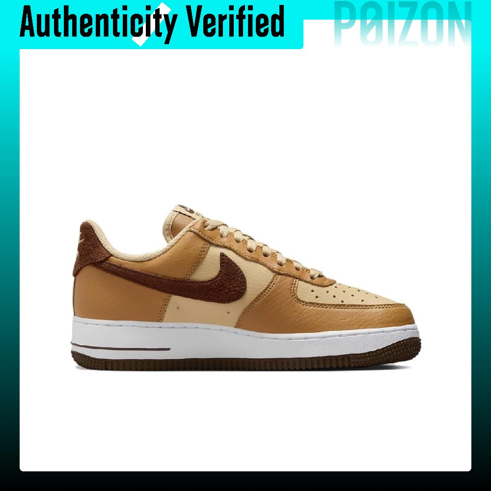 حذاء نايك إير فورس 1 من الجلد  - مراجعة Nike Shoes Air Force 1 وسعره