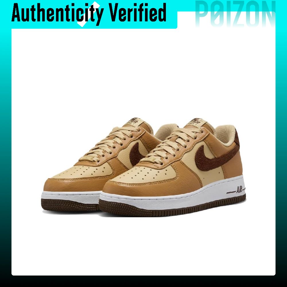 حذاء نايك إير فورس 1 من الجلد  - مراجعة Nike Shoes Air Force 1 وسعره