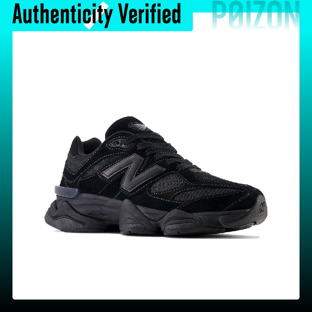 نيو بالانس NB 9060 حذاء كاجوال - مراجعة New Balance Shoes 9060 وسعره
