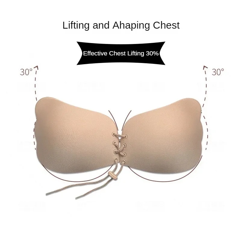 حمالة صدر لاصقة غير مرئية بدون - مراجعة Bralette Triangle Set وسعره