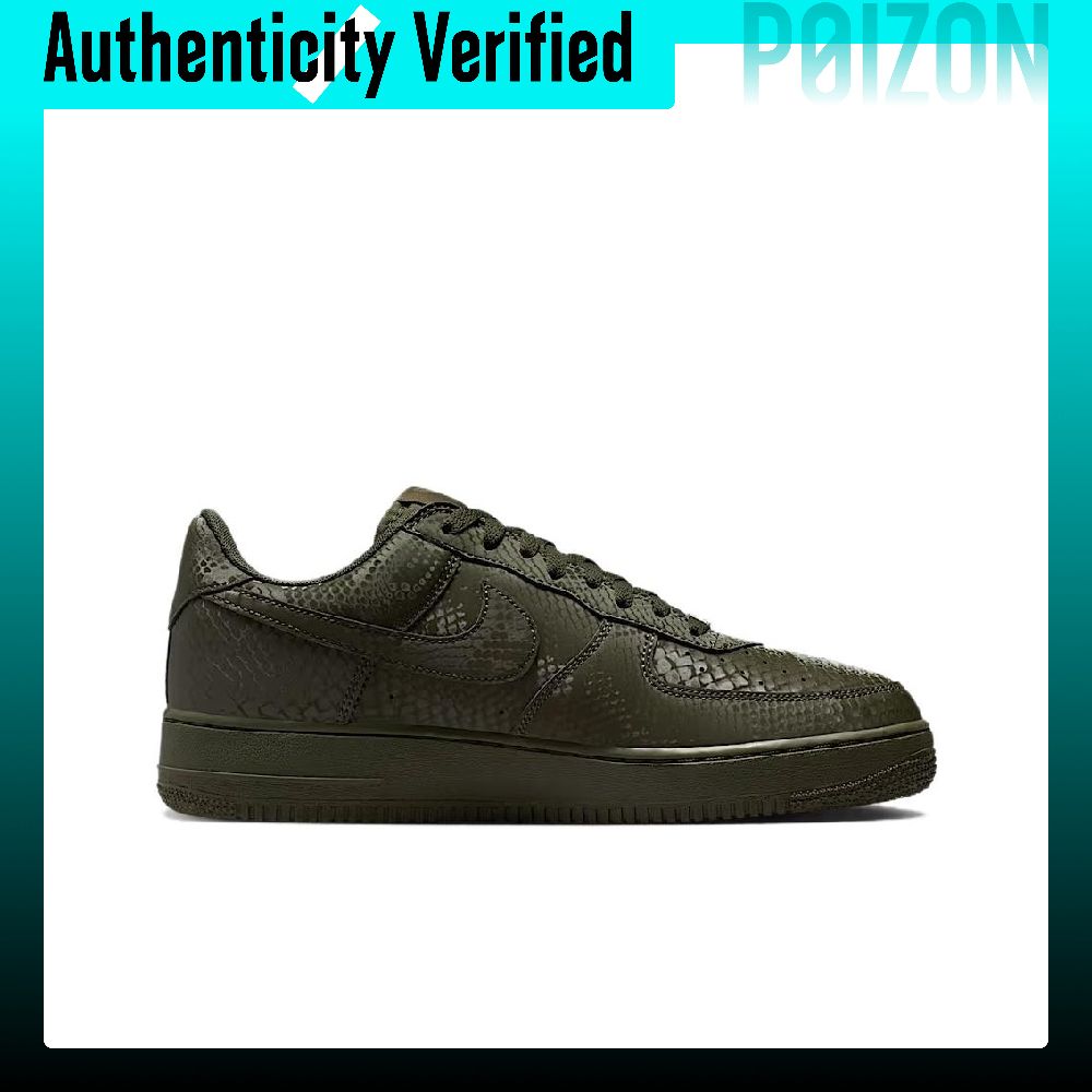 حذاء نايك إير فورس 1 منخفض الر - مراجعة Nike Shoes Air Force 1 وسعره