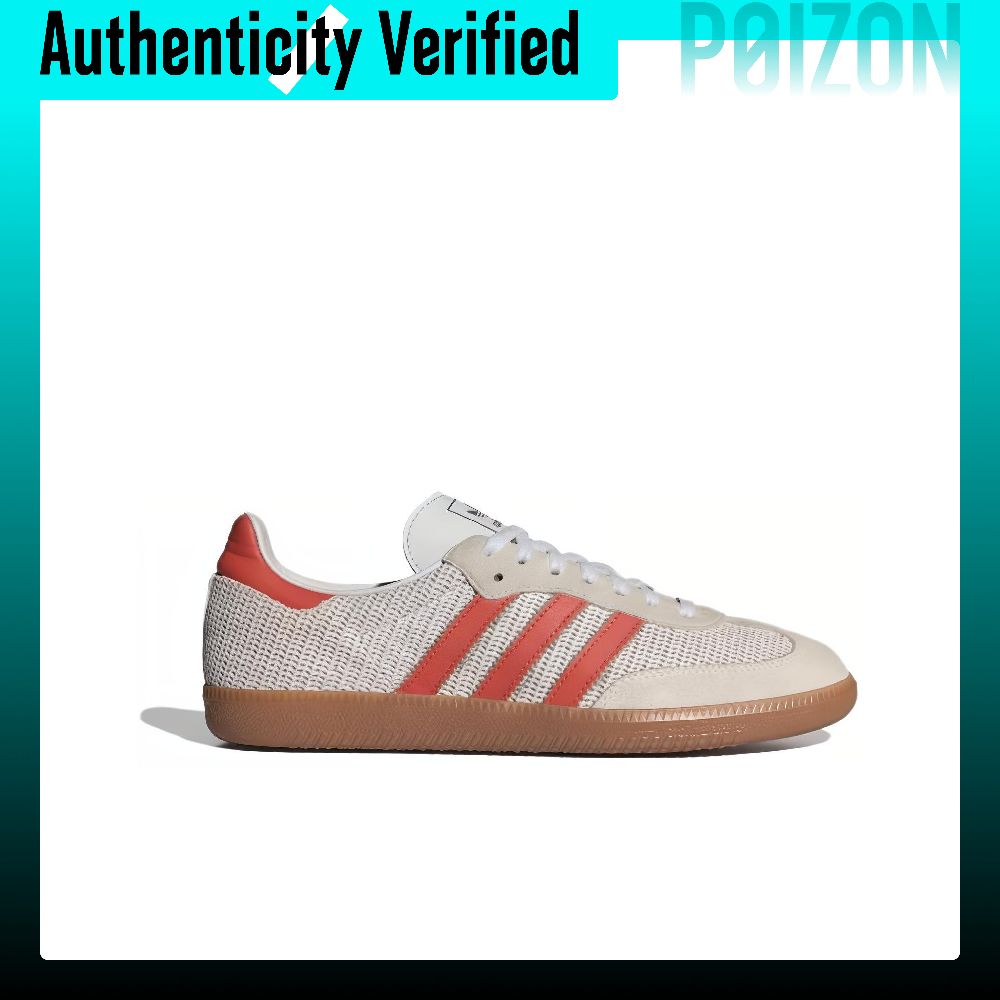 أديداس أوريجينالز سامبا، حذاء  - مراجعة Adidas Shoes Samba وسعره