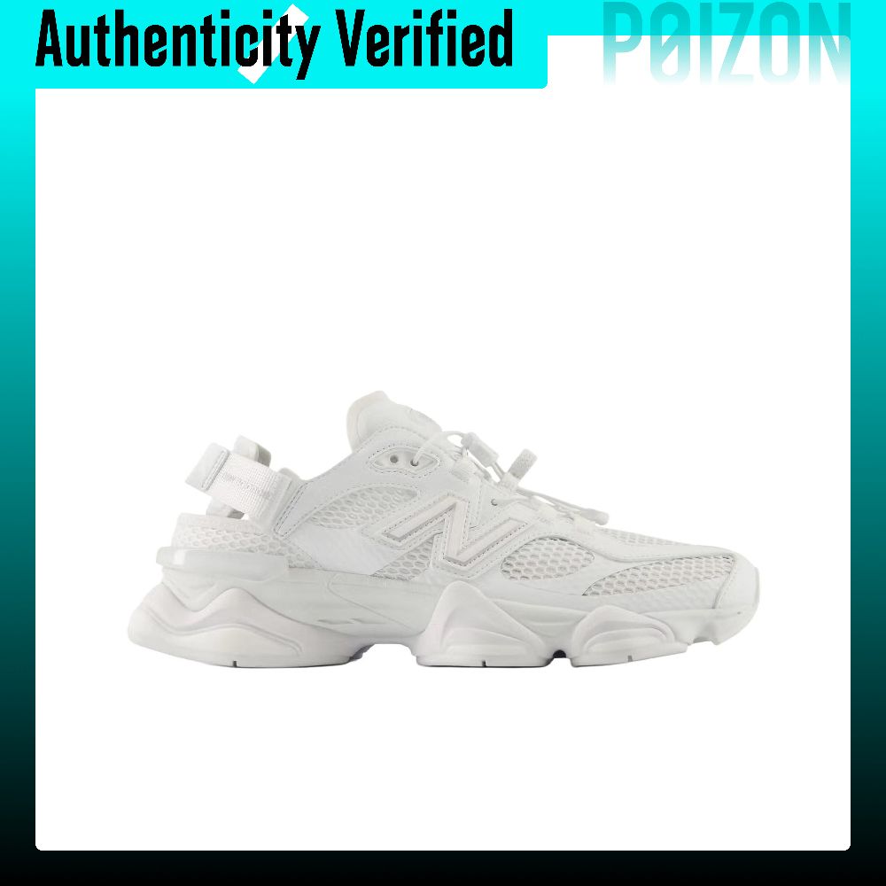 حذاء رياضي للجري من نيو بالانس - مراجعة New Balance Shoes 9060 وسعره