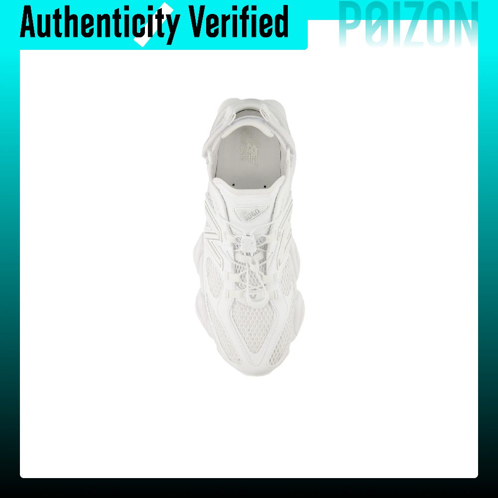 حذاء رياضي للجري من نيو بالانس - مراجعة New Balance Shoes 9060 وسعره