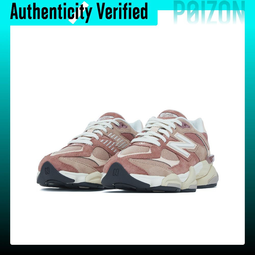 حذاء نيو بالانس NB 9060 للجري  - مراجعة New Balance Shoes 9060 وسعره