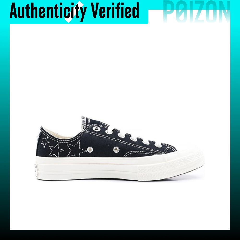 حذاء كونفرس تشاك 70 قماشي للجن - مراجعة Converse Shoes Chuck 70 وسعره