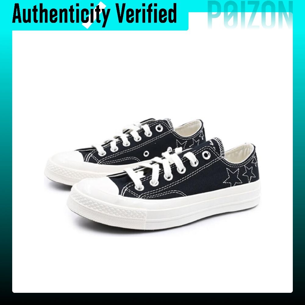 حذاء كونفرس تشاك 70 قماشي للجن - مراجعة Converse Shoes Chuck 70 وسعره