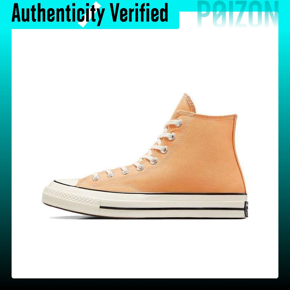 حذاء كونفرس تشاك 70 قماشي للجن - مراجعة Converse Shoes Chuck 70 وسعره