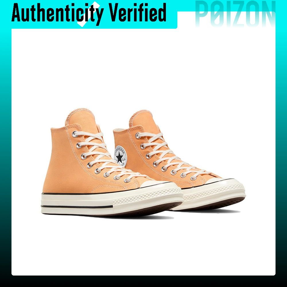 حذاء كونفرس تشاك 70 قماشي للجن - مراجعة Converse Shoes Chuck 70 وسعره