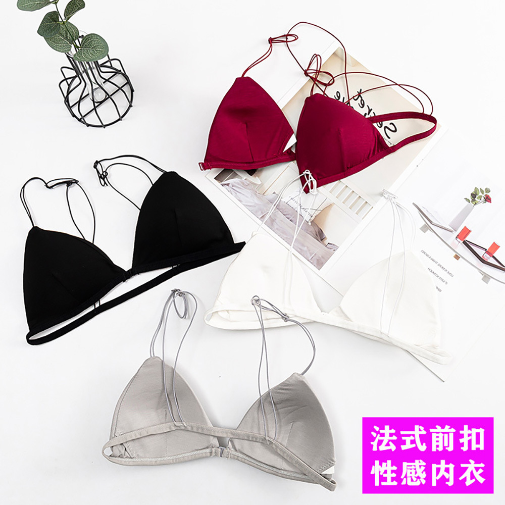 ملابس داخلية مثيرة ثلاثية الأب - مراجعة Bralette Triangle Set وسعره