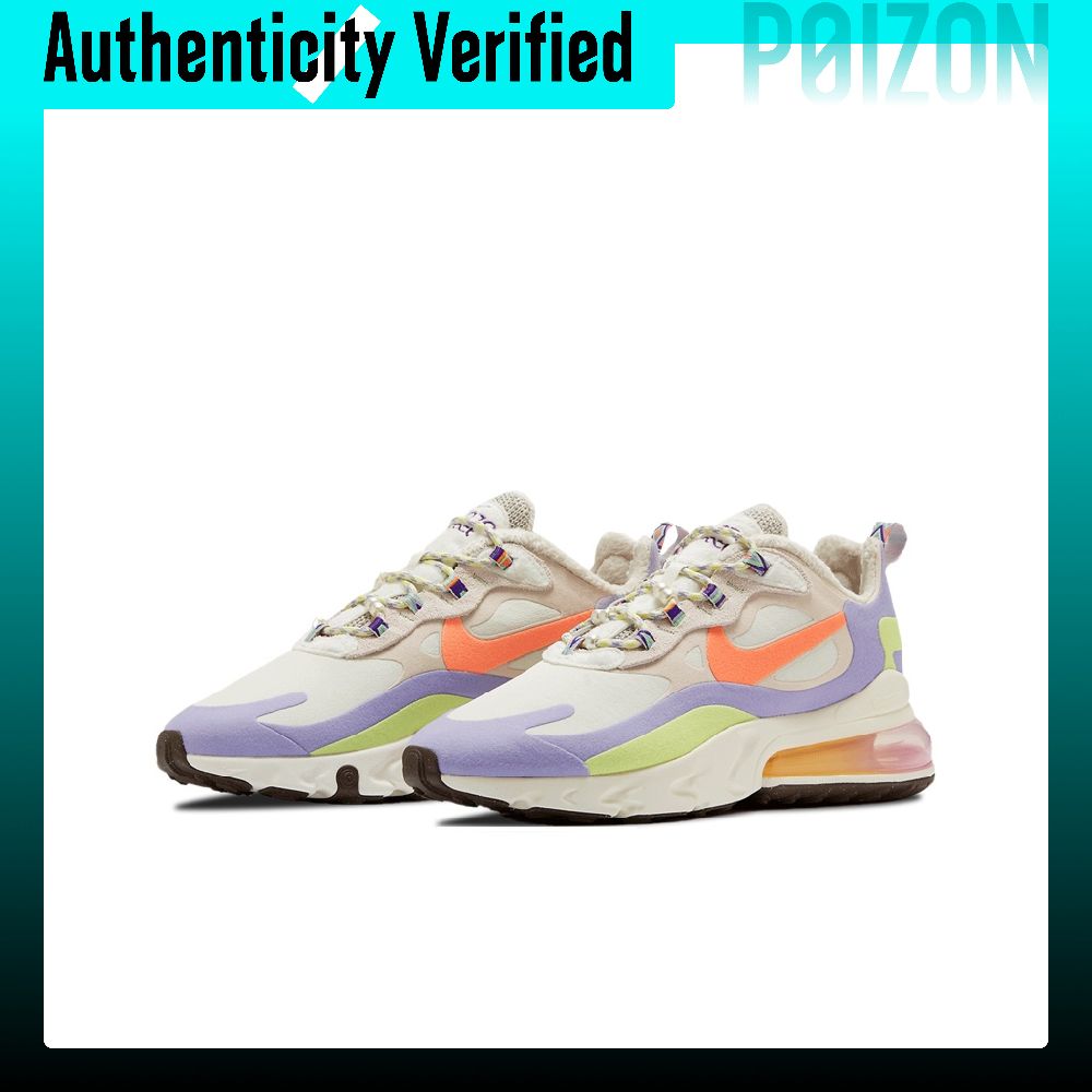 حذاء نايك إير ماكس 270 للجري،  - مراجعة Nike Shoes Air Max 270 وسعره
