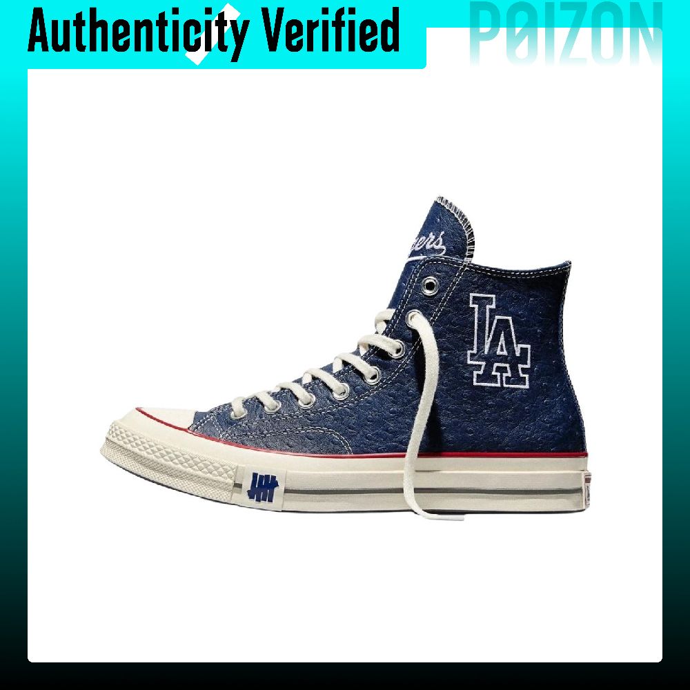 كونفرس × أنديفيت × دوجز تشاك 7 - مراجعة Converse Shoes Chuck 70 وسعره