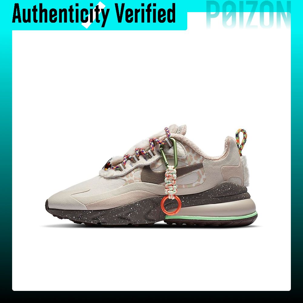 نايك اير ماكس 270 من القماش وا - مراجعة Nike Shoes Air Max 270 وسعره